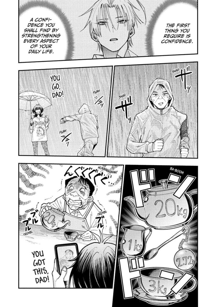Roku No Okashi Na Ie 25 15