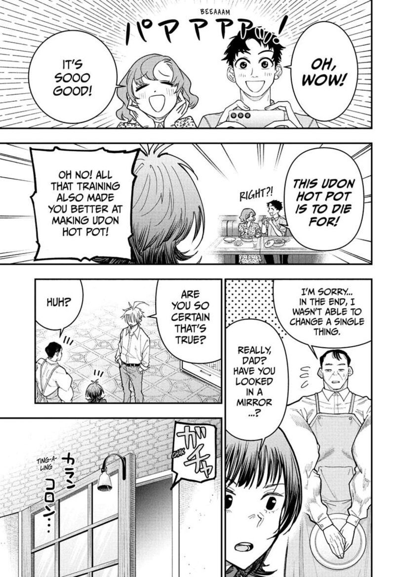Roku No Okashi Na Ie 25 17