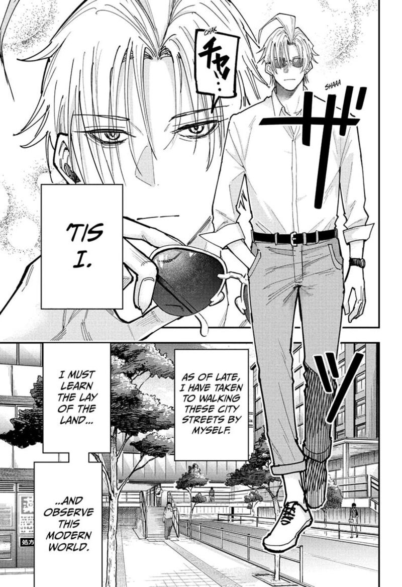 Roku No Okashi Na Ie 25 3