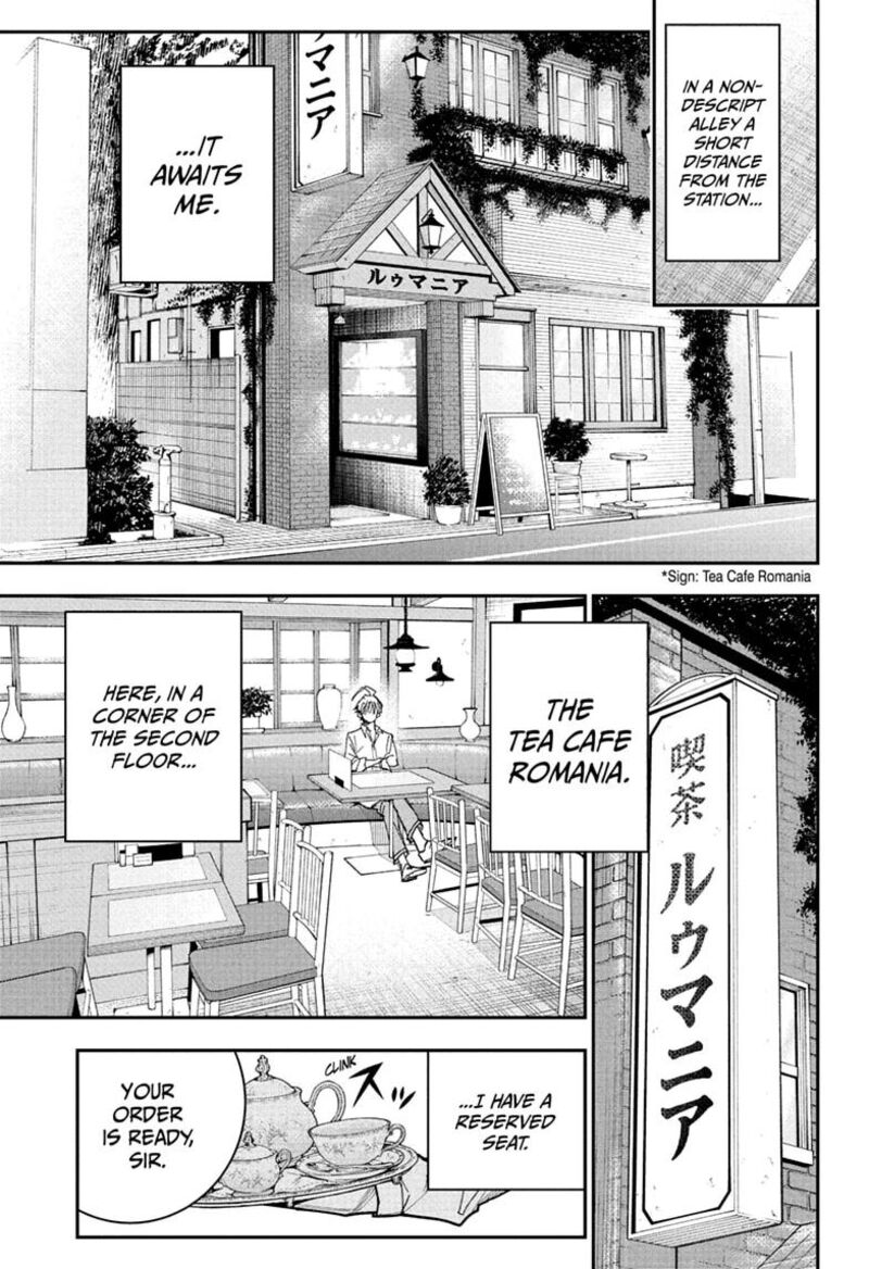 Roku No Okashi Na Ie 25 5