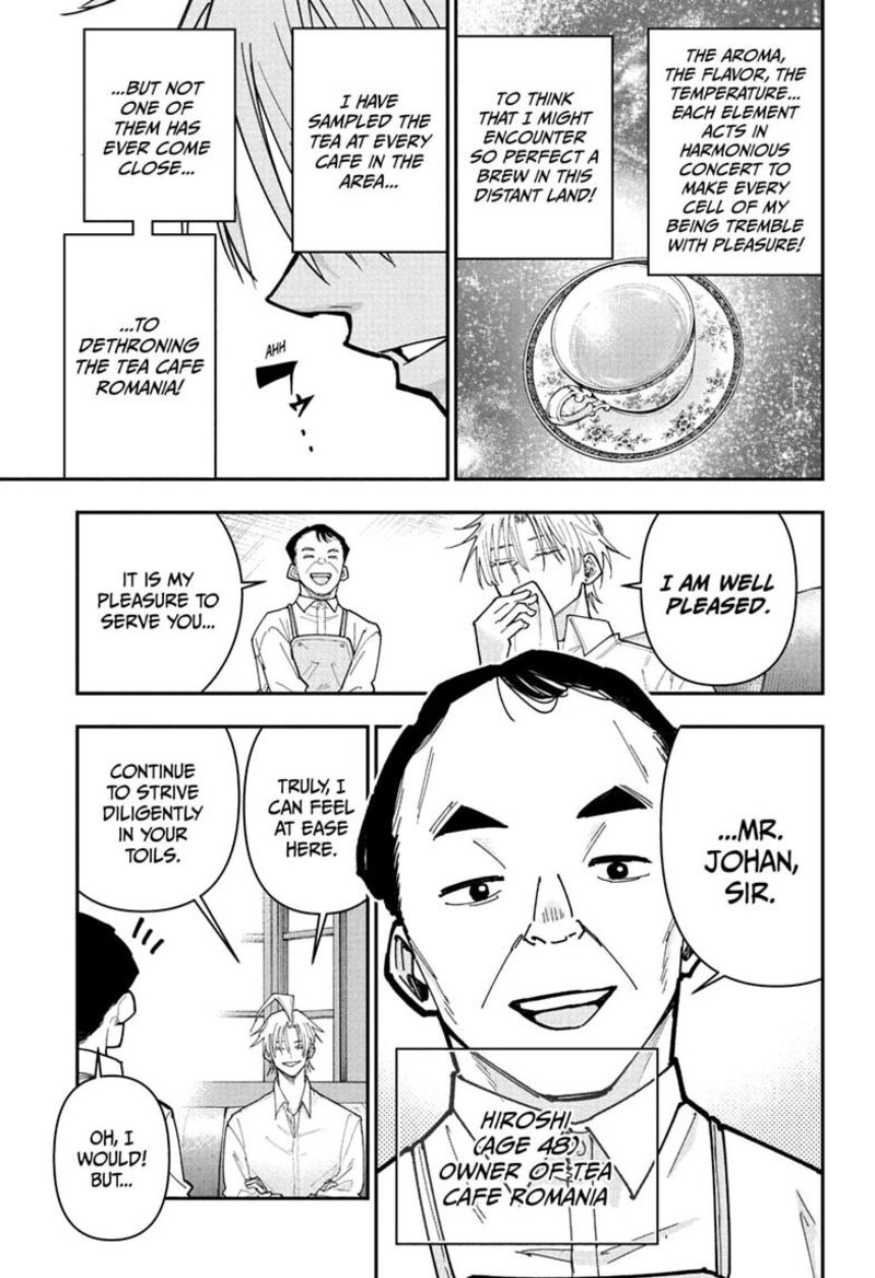 Roku No Okashi Na Ie 25 7