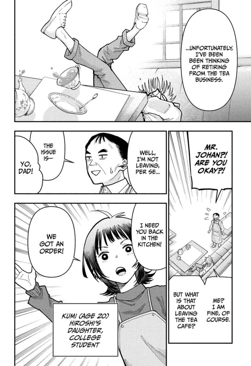 Roku No Okashi Na Ie 25 8