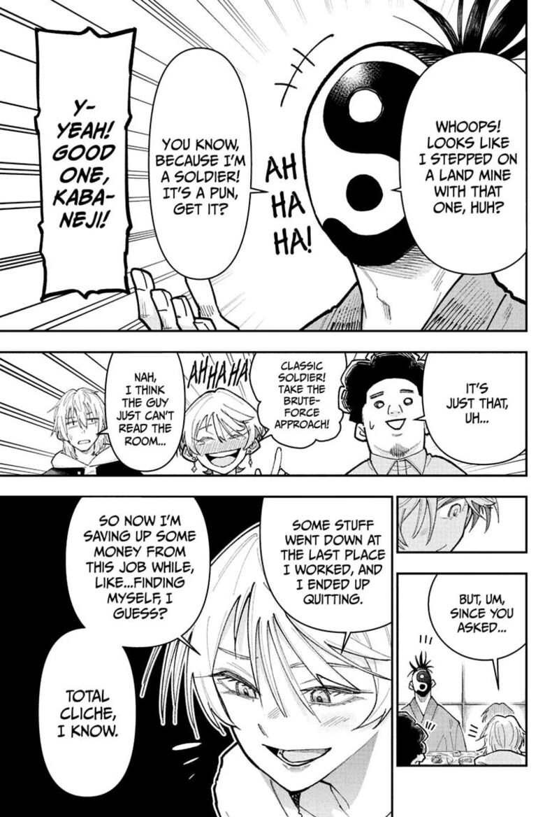 Roku No Okashi Na Ie 26 11