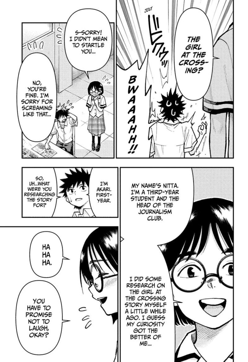Roku No Okashi Na Ie 27 17