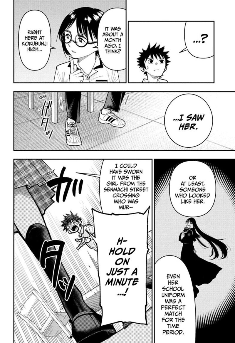 Roku No Okashi Na Ie 27 18