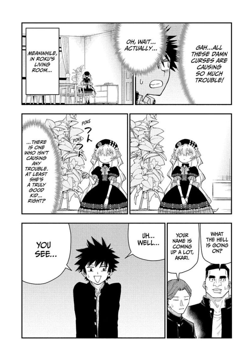Roku No Okashi Na Ie 6 15