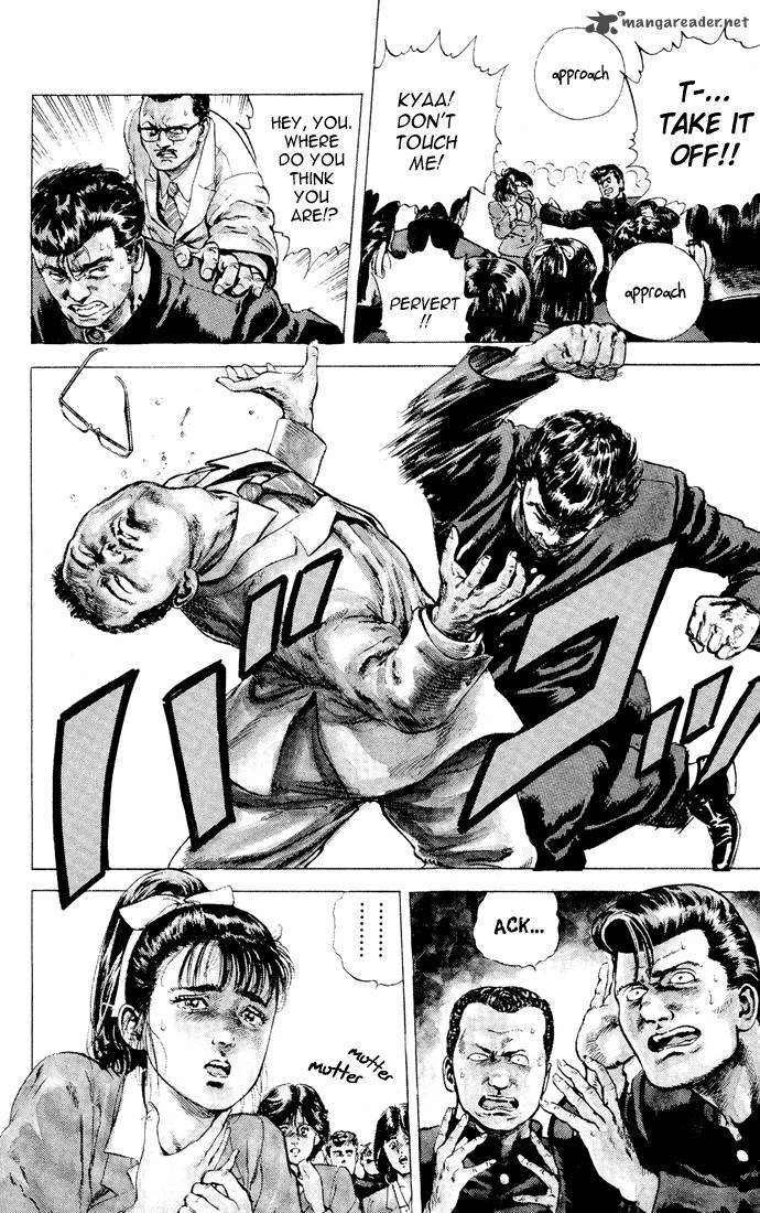 Rokudenashi Blues 1 11