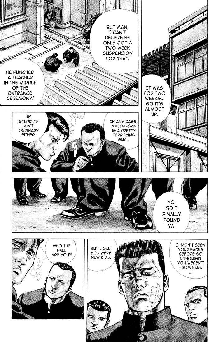 Rokudenashi Blues 1 12