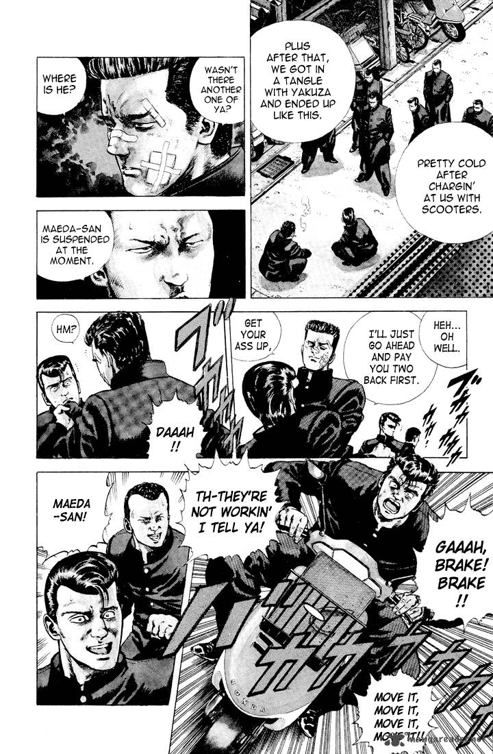 Rokudenashi Blues 1 13
