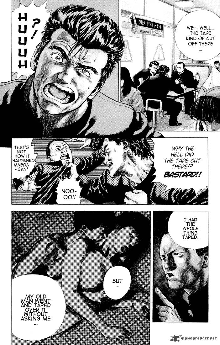 Rokudenashi Blues 1 2