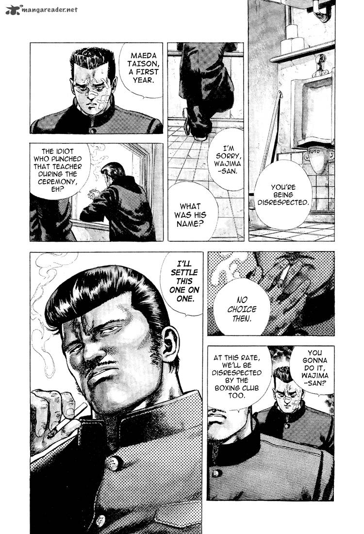 Rokudenashi Blues 1 21