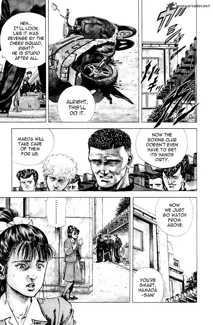 Rokudenashi Blues 1 22