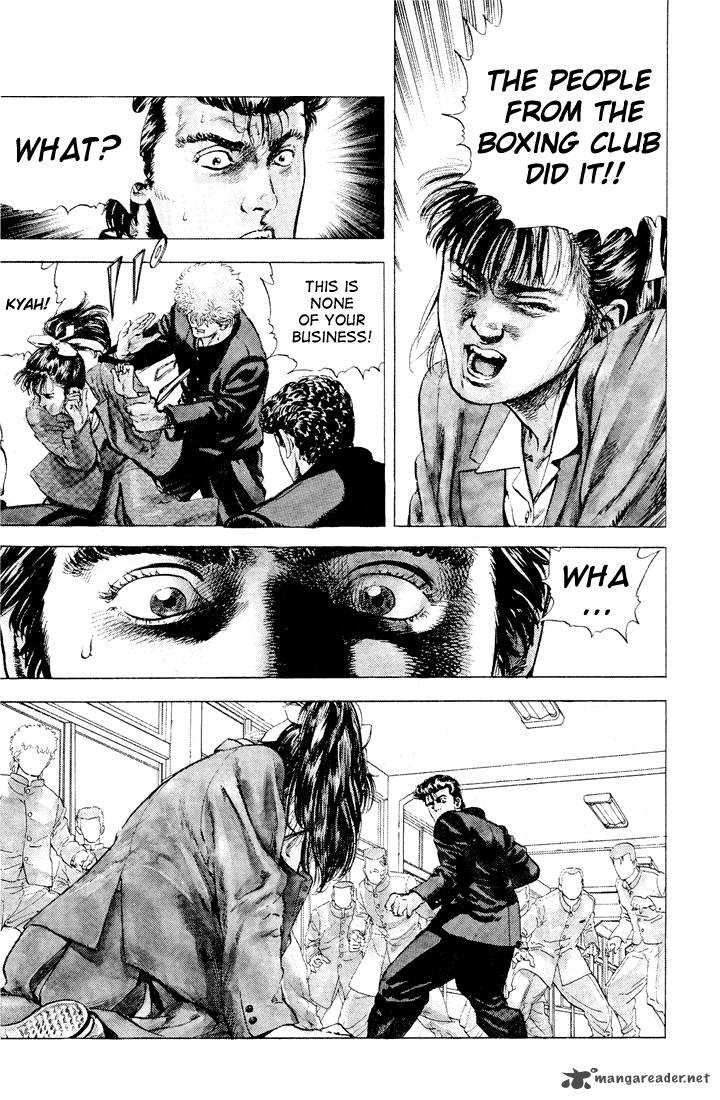 Rokudenashi Blues 1 26