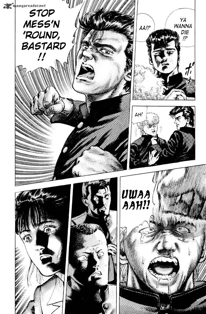 Rokudenashi Blues 1 29