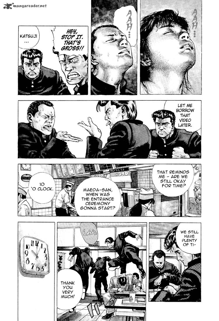 Rokudenashi Blues 1 3