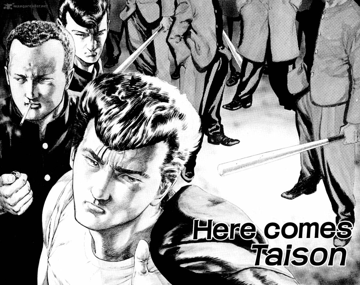 Rokudenashi Blues 1 4