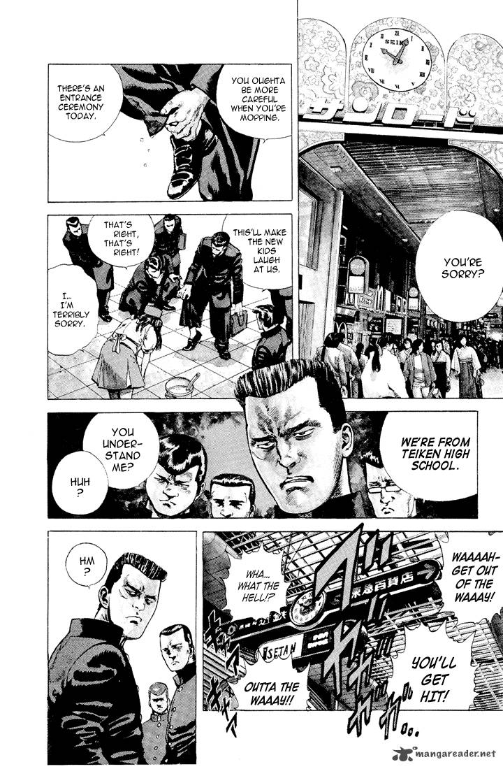 Rokudenashi Blues 1 5