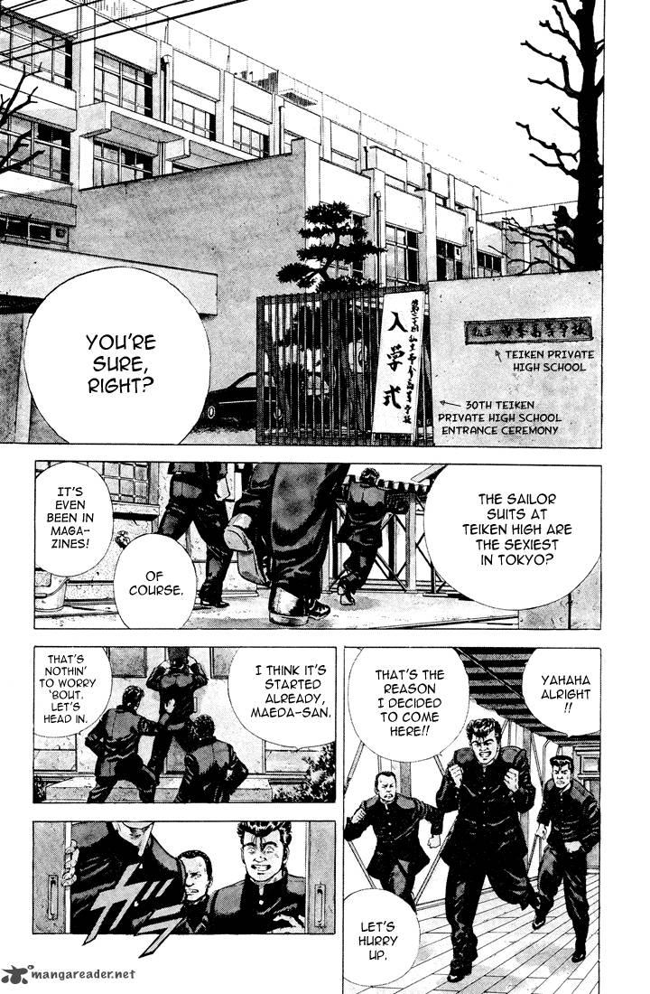 Rokudenashi Blues 1 8