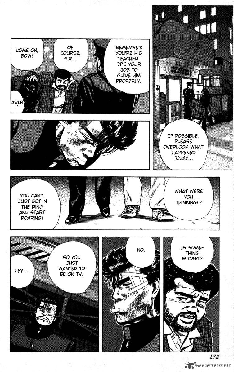 Rokudenashi Blues 126 10