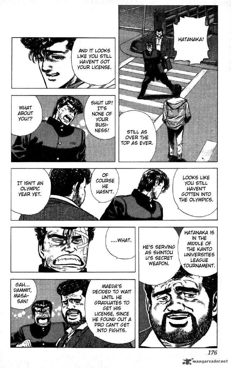 Rokudenashi Blues 126 14