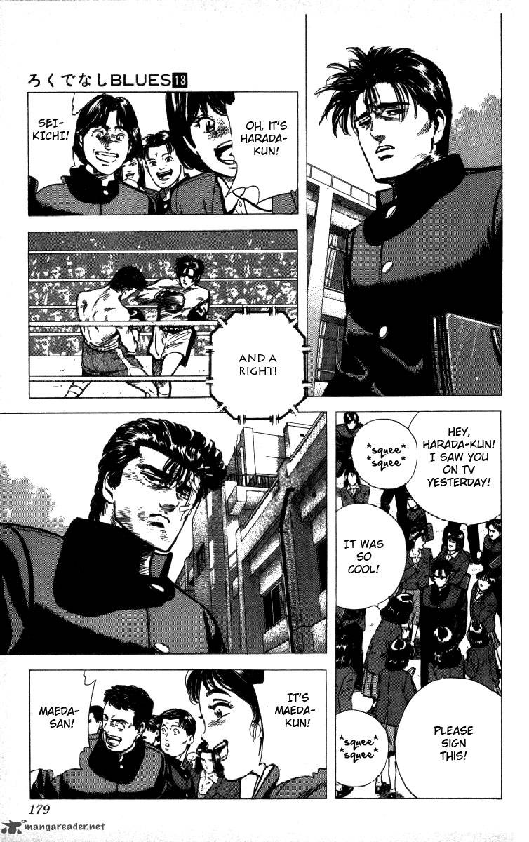 Rokudenashi Blues 126 17