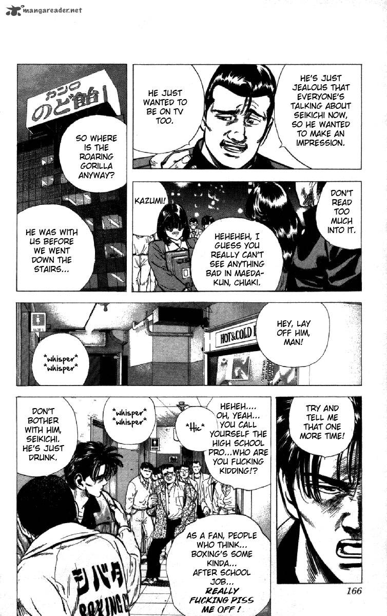 Rokudenashi Blues 126 4