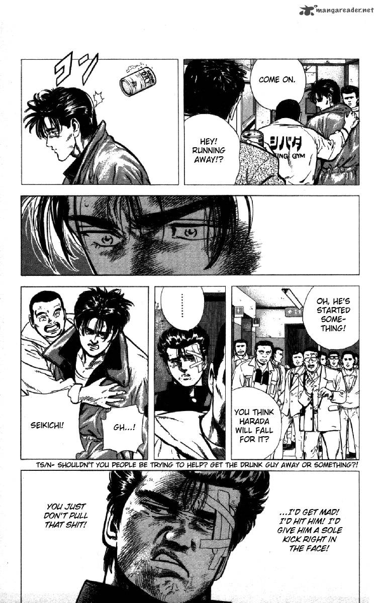 Rokudenashi Blues 126 5