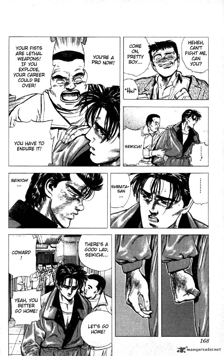 Rokudenashi Blues 126 6