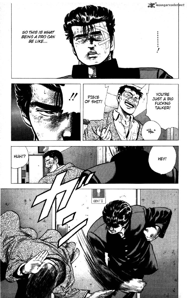 Rokudenashi Blues 126 7