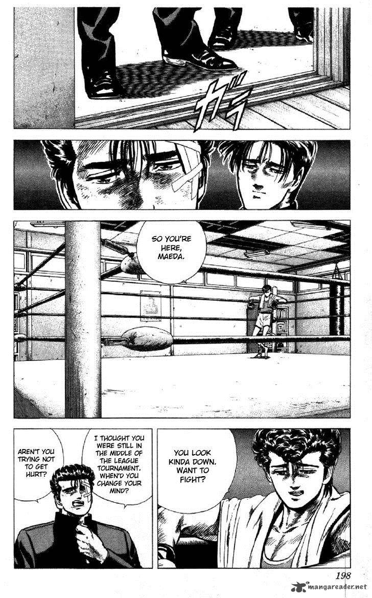 Rokudenashi Blues 127 17