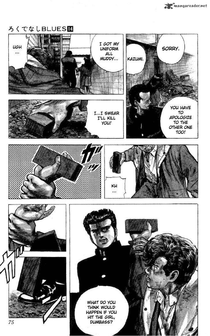 Rokudenashi Blues 131 9