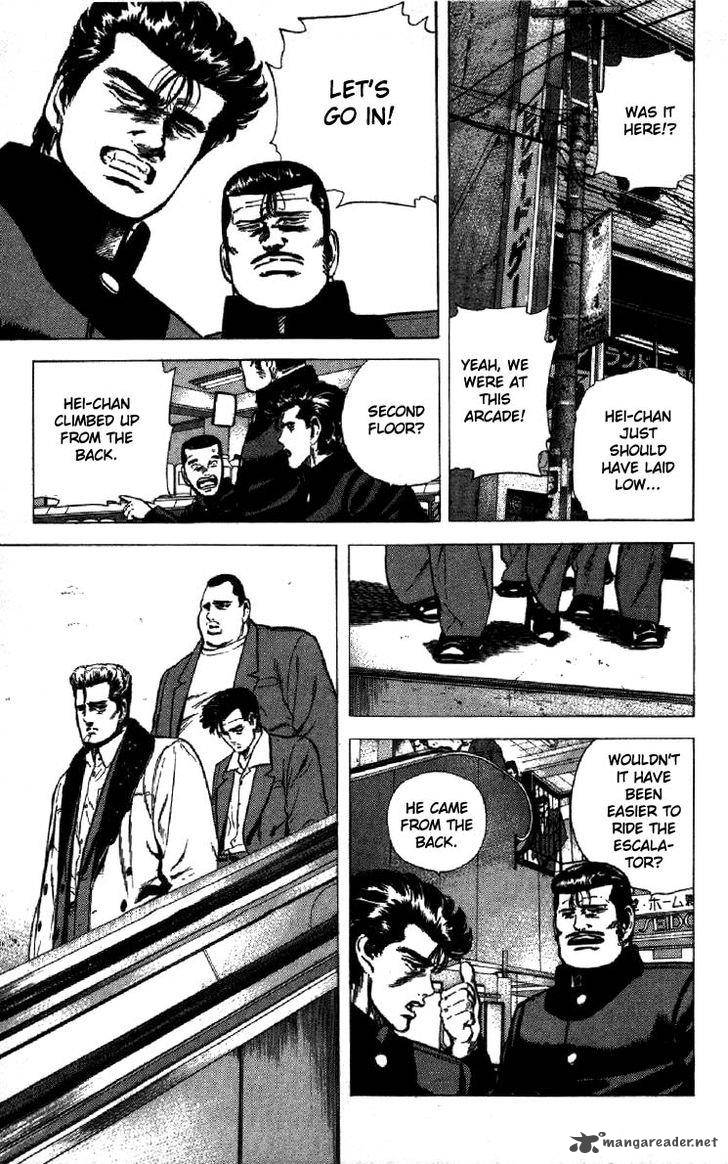Rokudenashi Blues 138 14