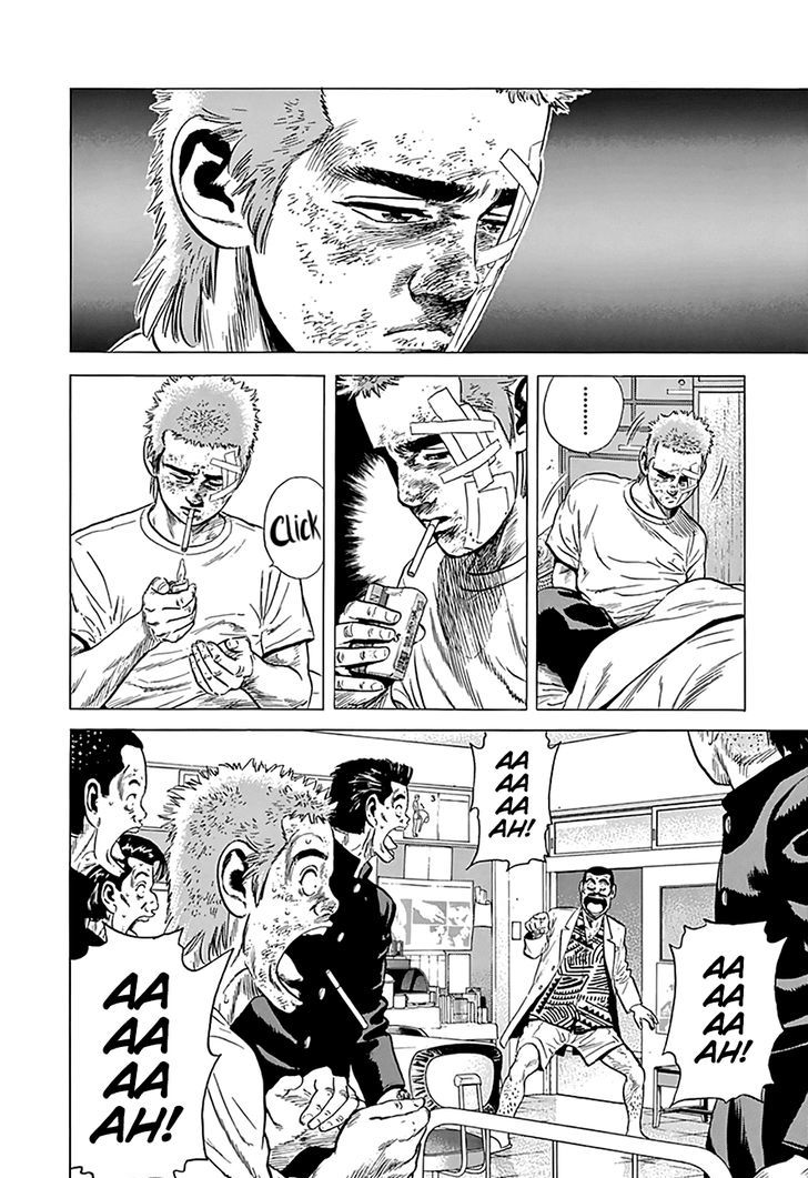Rokudenashi Blues 168 7