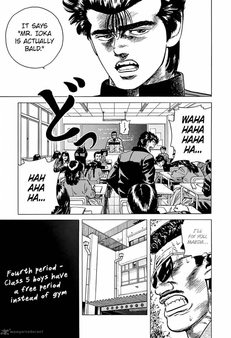 Rokudenashi Blues 173 4