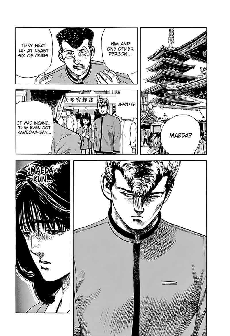 Rokudenashi Blues 186 19