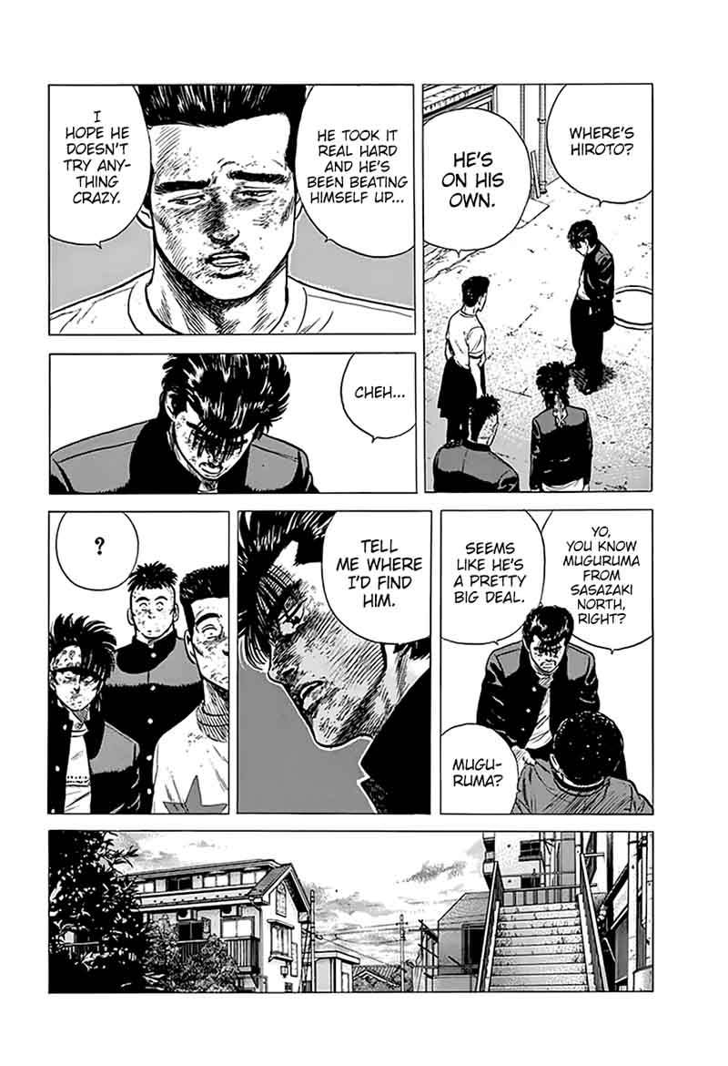 Rokudenashi Blues 190 12