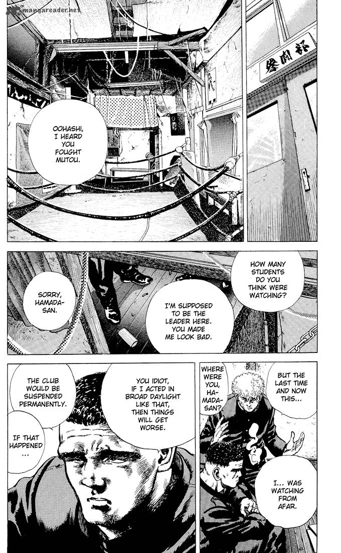 Rokudenashi Blues 2 17