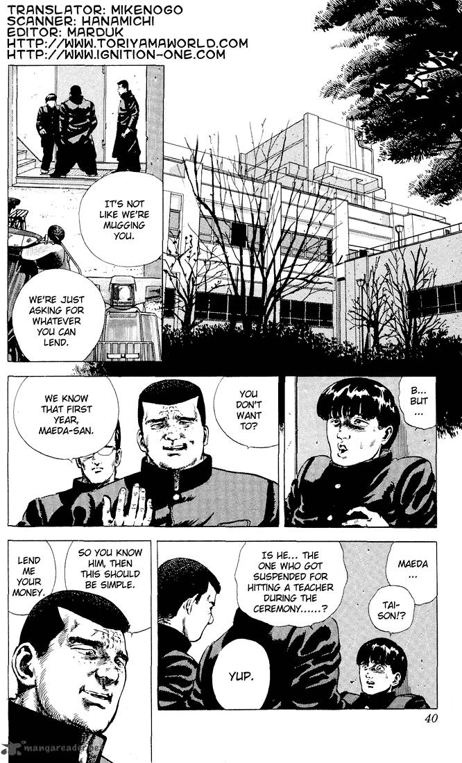 Rokudenashi Blues 2 3