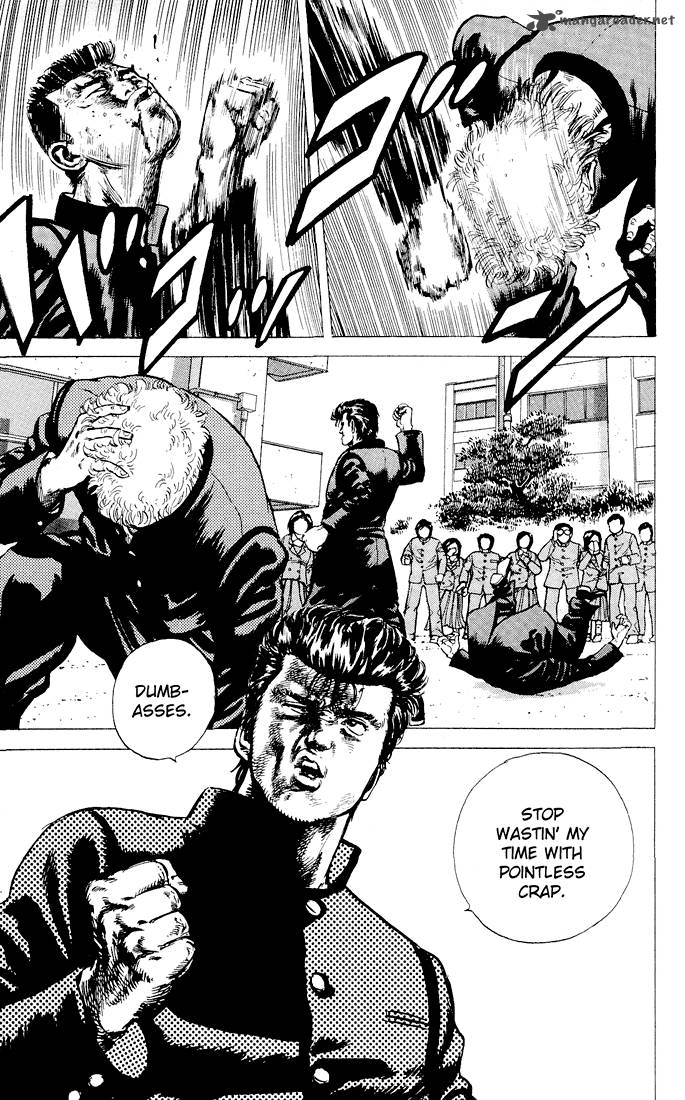 Rokudenashi Blues 2 8