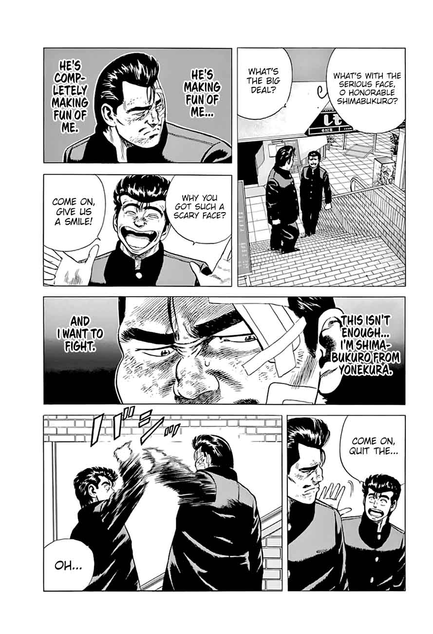 Rokudenashi Blues 205 10