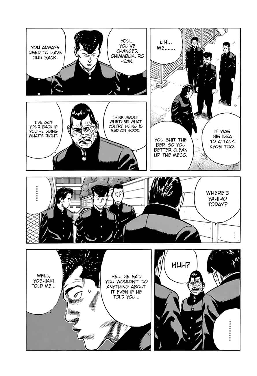 Rokudenashi Blues 206 10