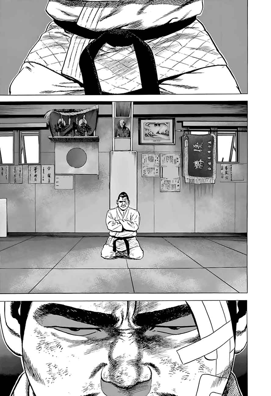 Rokudenashi Blues 206 13