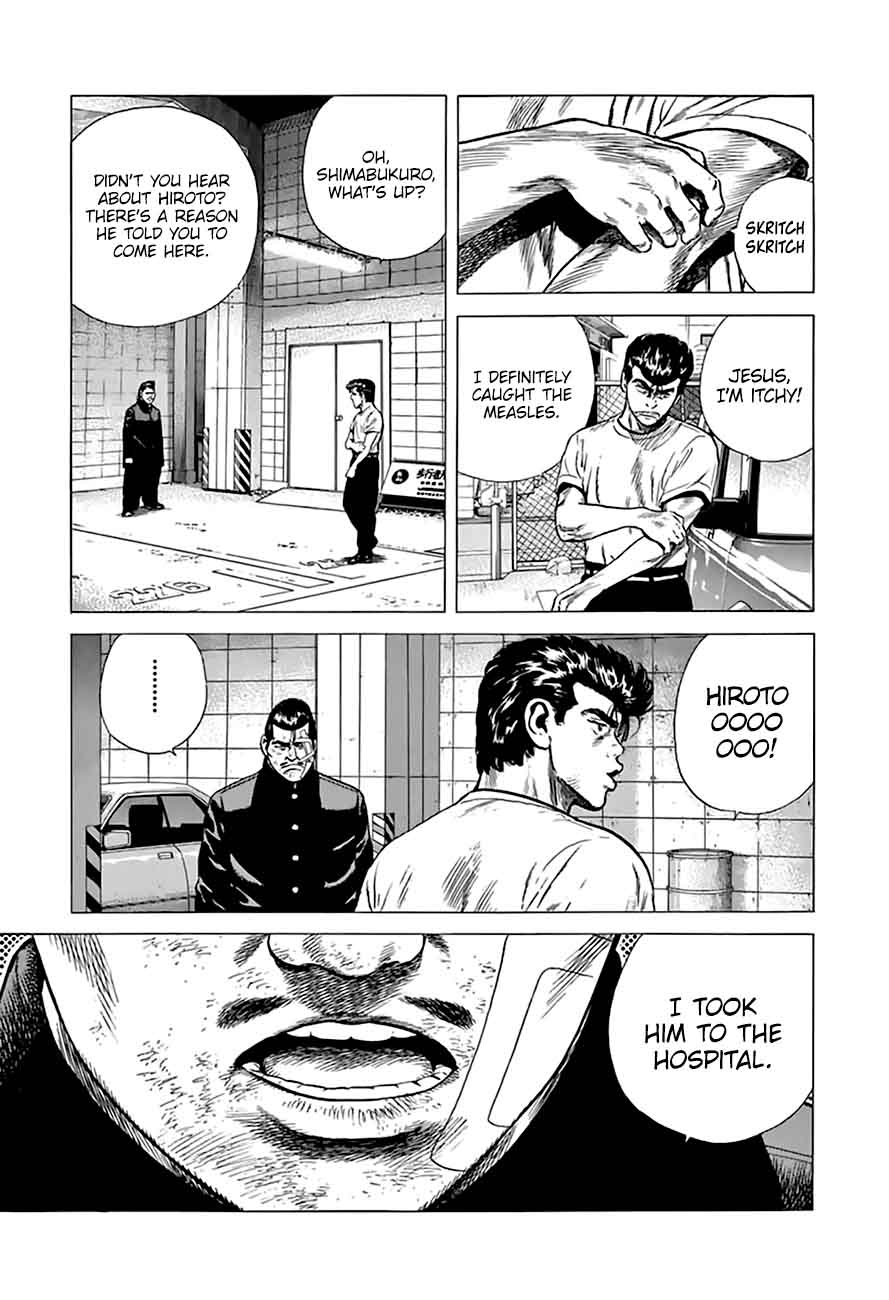 Rokudenashi Blues 206 19
