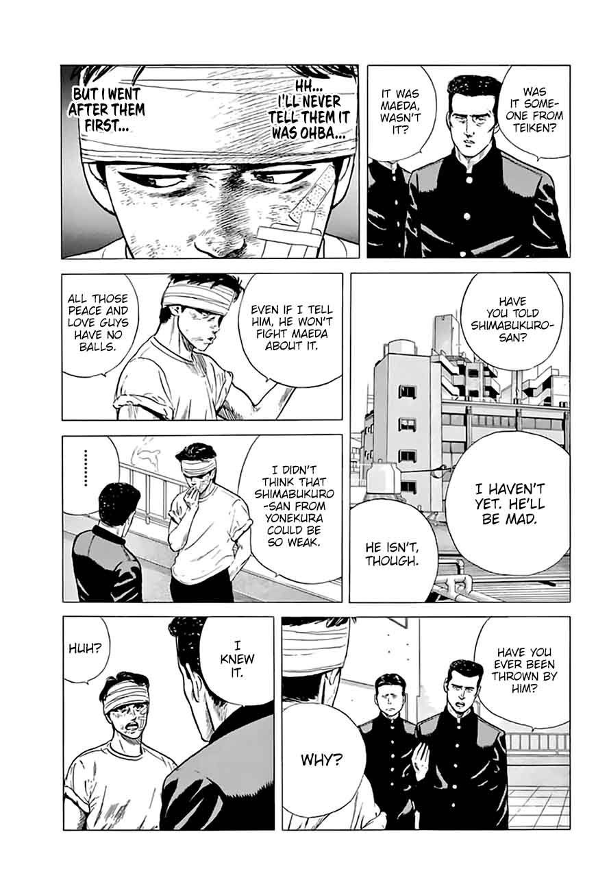 Rokudenashi Blues 206 8