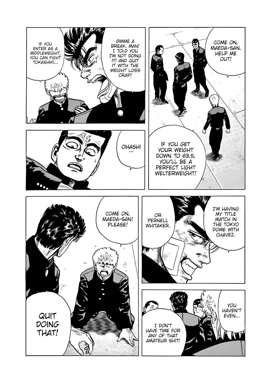Rokudenashi Blues 213 13