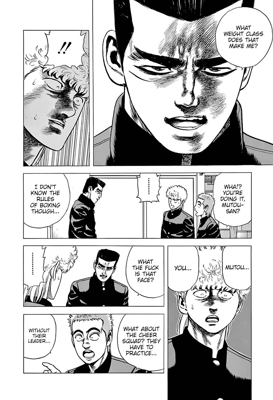 Rokudenashi Blues 213 19