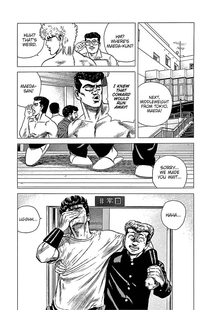 Rokudenashi Blues 219 18