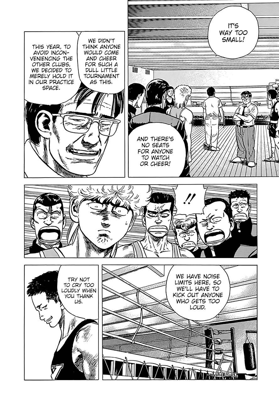 Rokudenashi Blues 220 7
