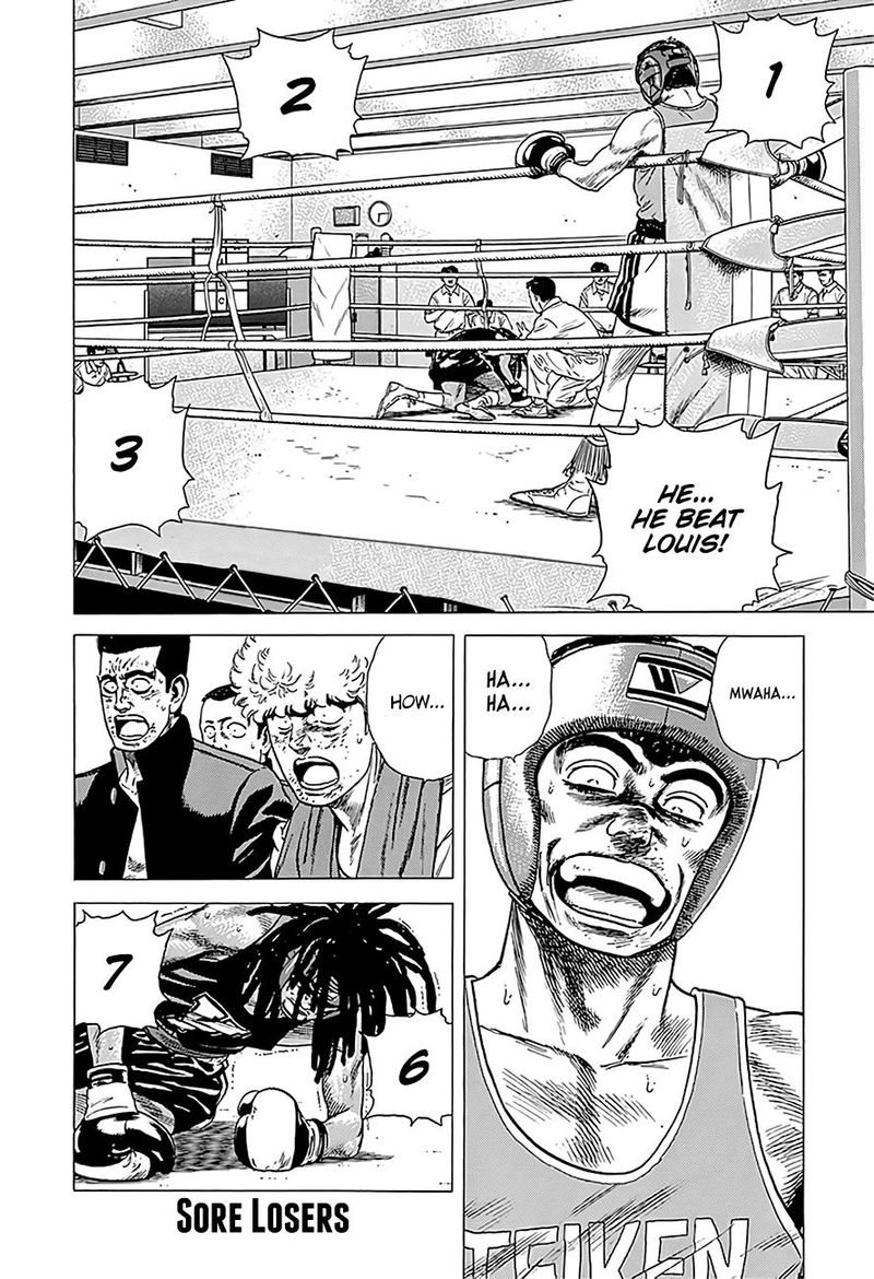 Rokudenashi Blues 229 1