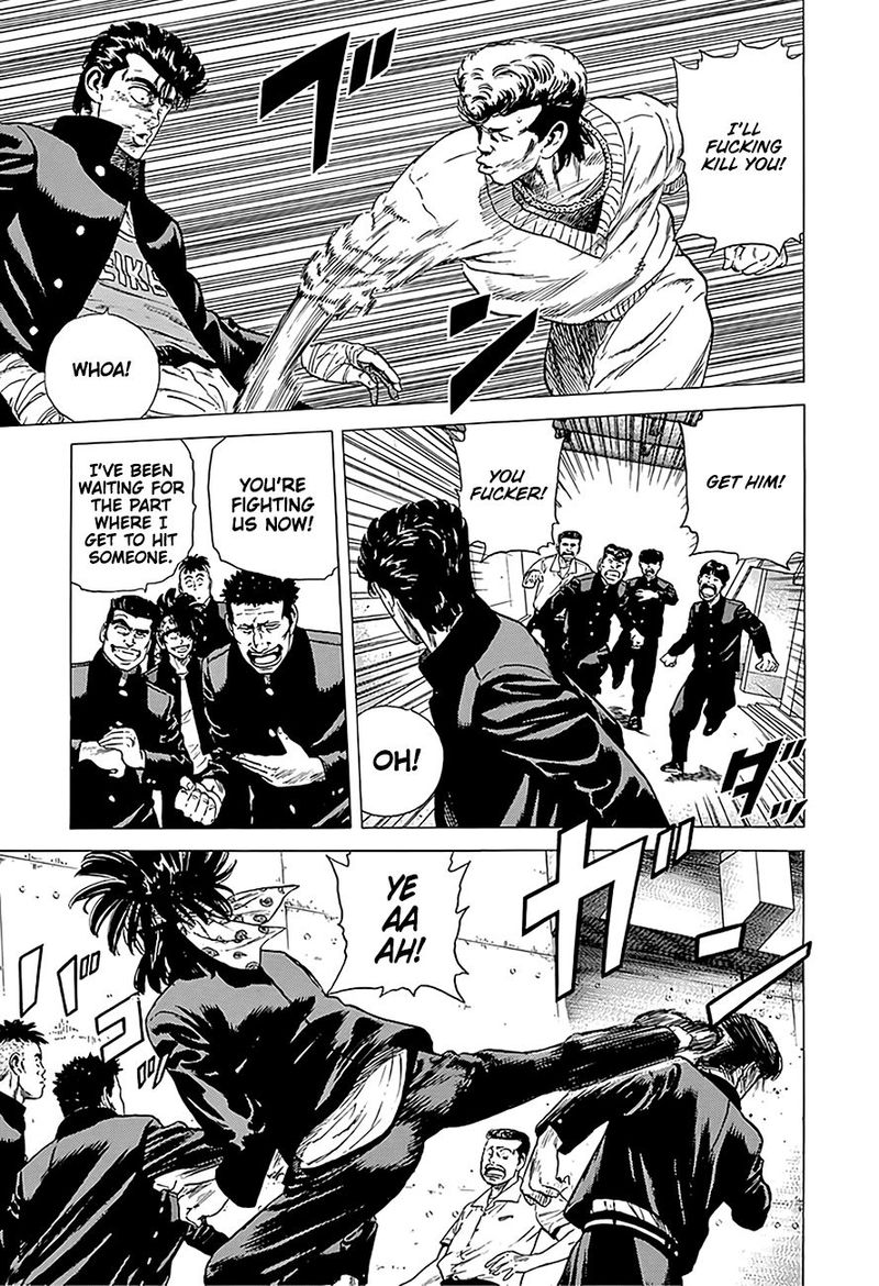 Rokudenashi Blues 229 10
